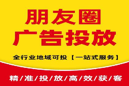 知名百度推广代运营公司案例分享
