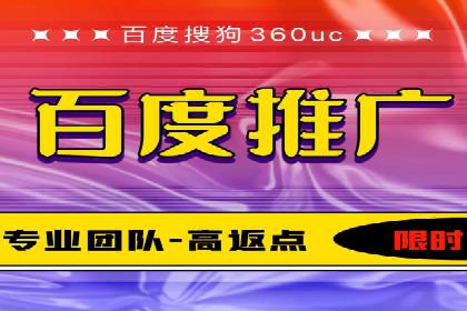 SEM开户策略：从零到一的转化案例