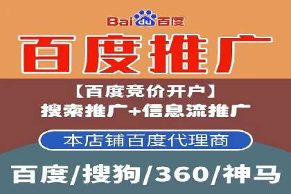 揭秘今日头条信息流广告的转化路径