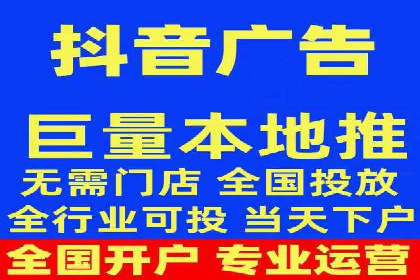 SEM广告的精准定向技巧与成功案例解析